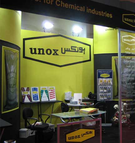 yellow iron oxide